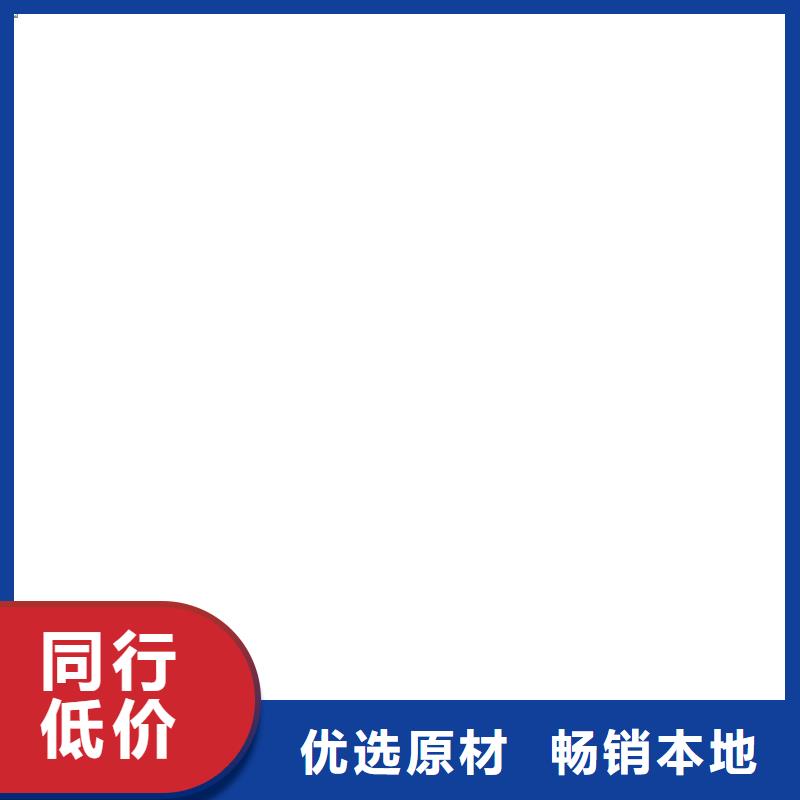 电子天平视频-电子天平-电子衡器(天津市分公司)服务区域西青|宝坻|红桥|津南
