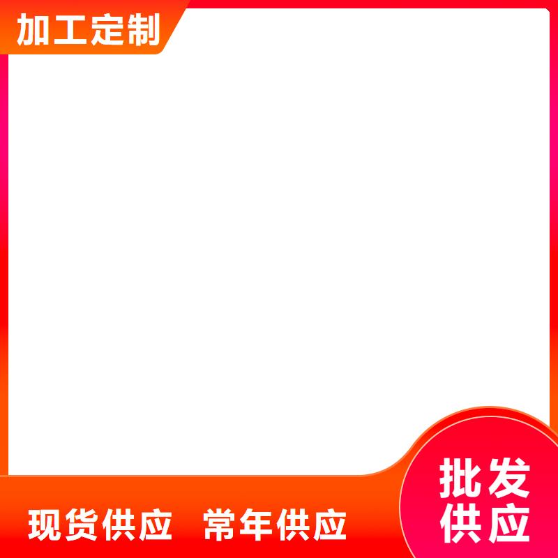【源厂直销 地磅厂家_电子地磅满足多种行业需求】-v651.com