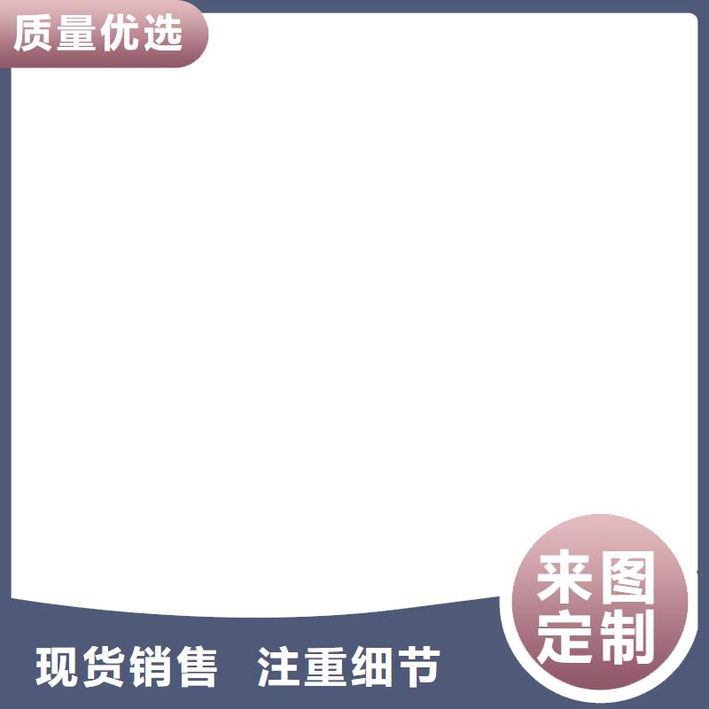 电子天平视频-电子天平-电子衡器(天津市分公司)服务区域西青|宝坻|红桥|津南
