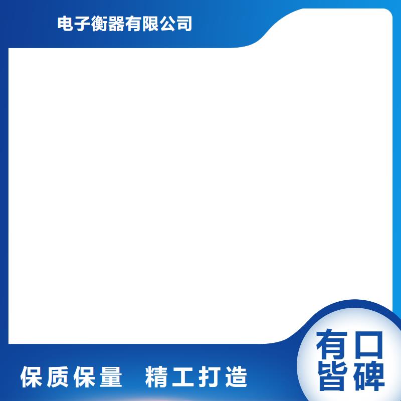 电子天平-视频-广东省云浮市衡器电子天平可服务区域新兴|云城|广州|阳江|汕头|韶关|茂名等