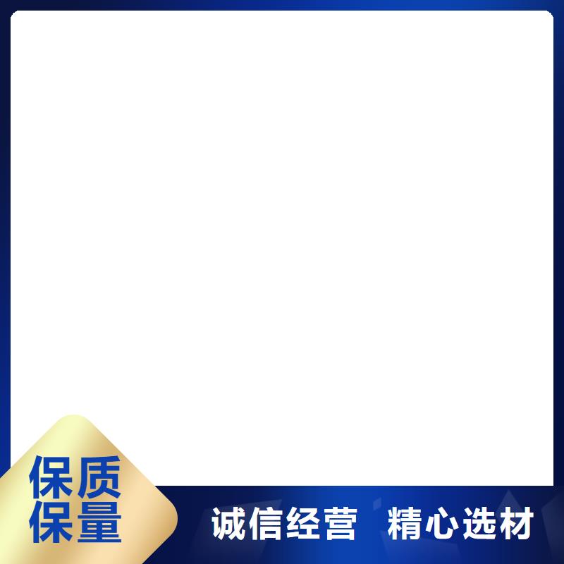 电子天平-视频-广东省云浮市衡器电子天平可服务区域新兴|云城|广州|阳江|汕头|韶关|茂名等
