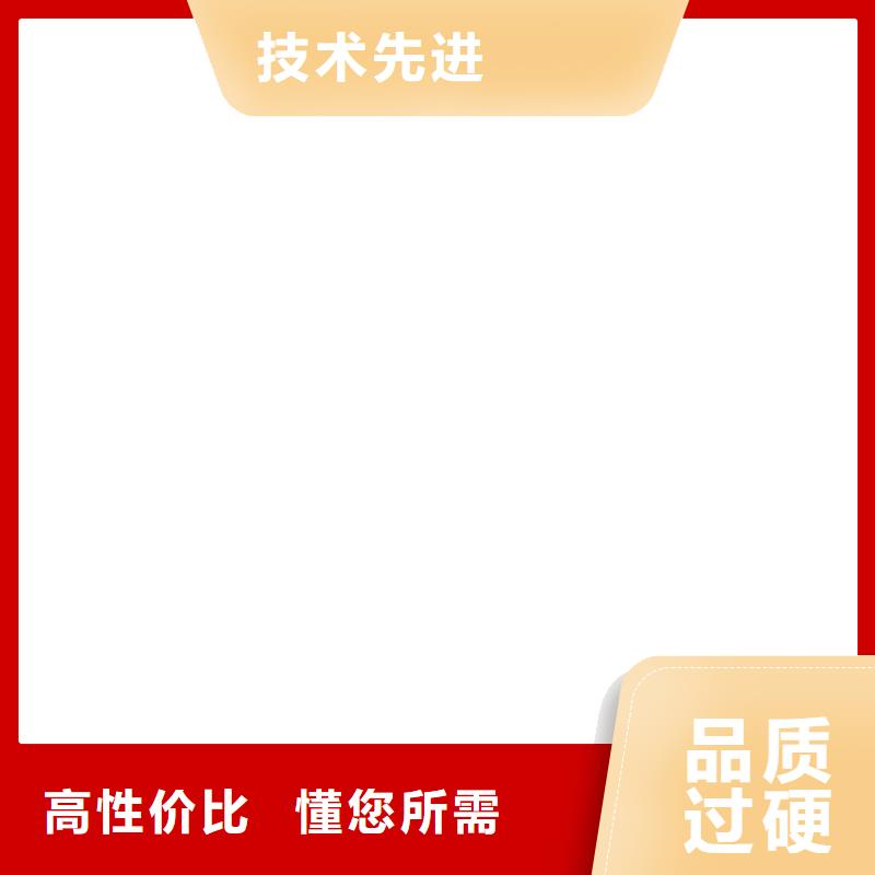 地磅计价秤质量为本