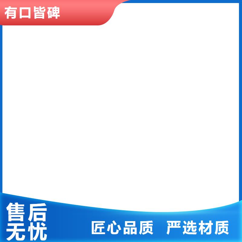 地磅计价秤优选货源