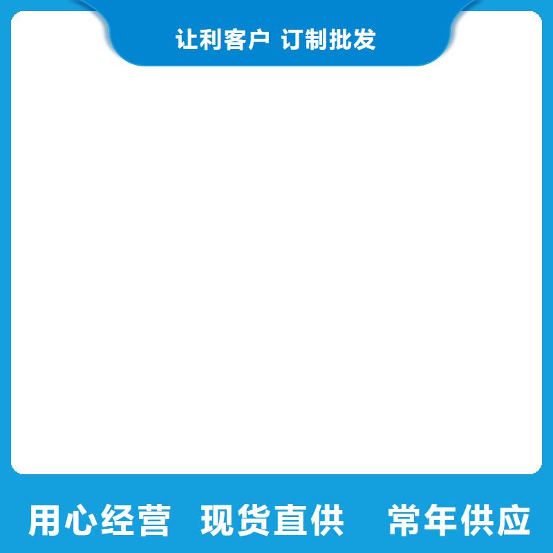 出厂严格质检 地磅【龙门洗车机】专业生产团队价格,供应商-v651.com
