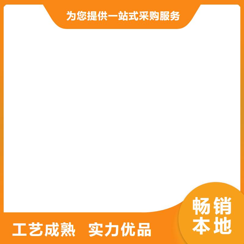 地磅计价秤质量为本