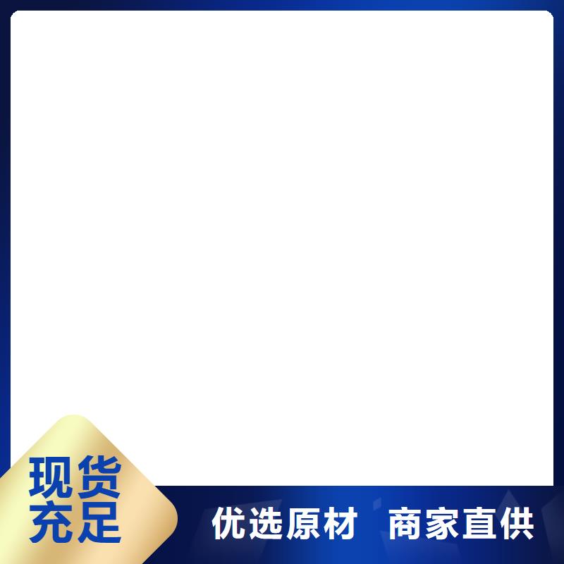 电子天平-视频-广东省云浮市衡器电子天平可服务区域新兴|云城|广州|阳江|汕头|韶关|茂名等