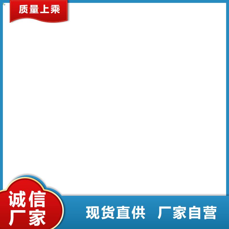 【从厂家买售后有保障 电子磅,电子地磅一站式采购商】_电子衡器有限公司