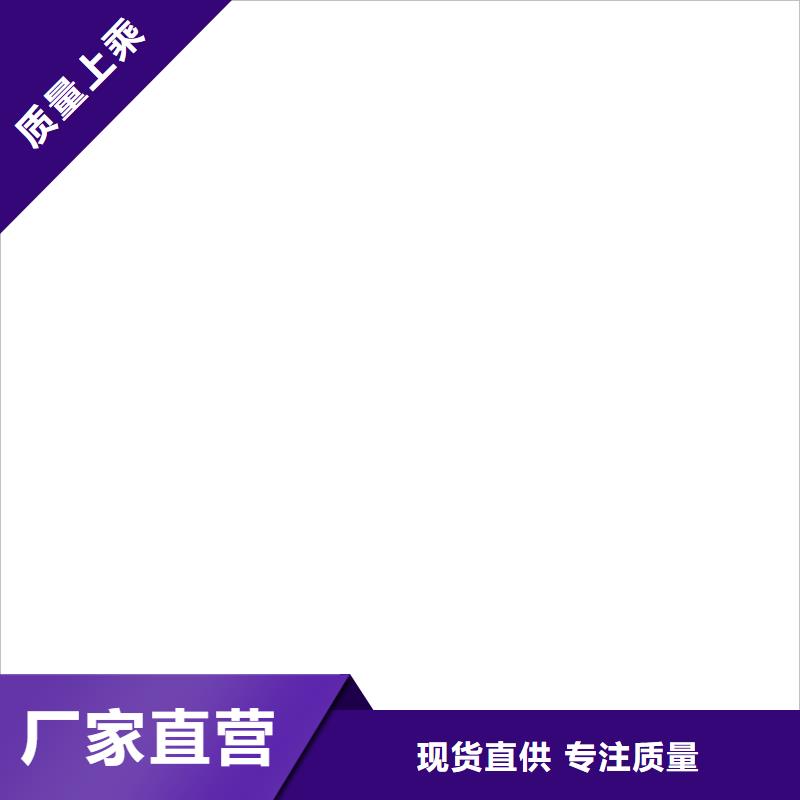 电子天平-视频-电子天平-山东省莱芜市(同城)生产厂家-莱城|钢城|济宁|枣庄|烟台|德州|东营|滨州|威海