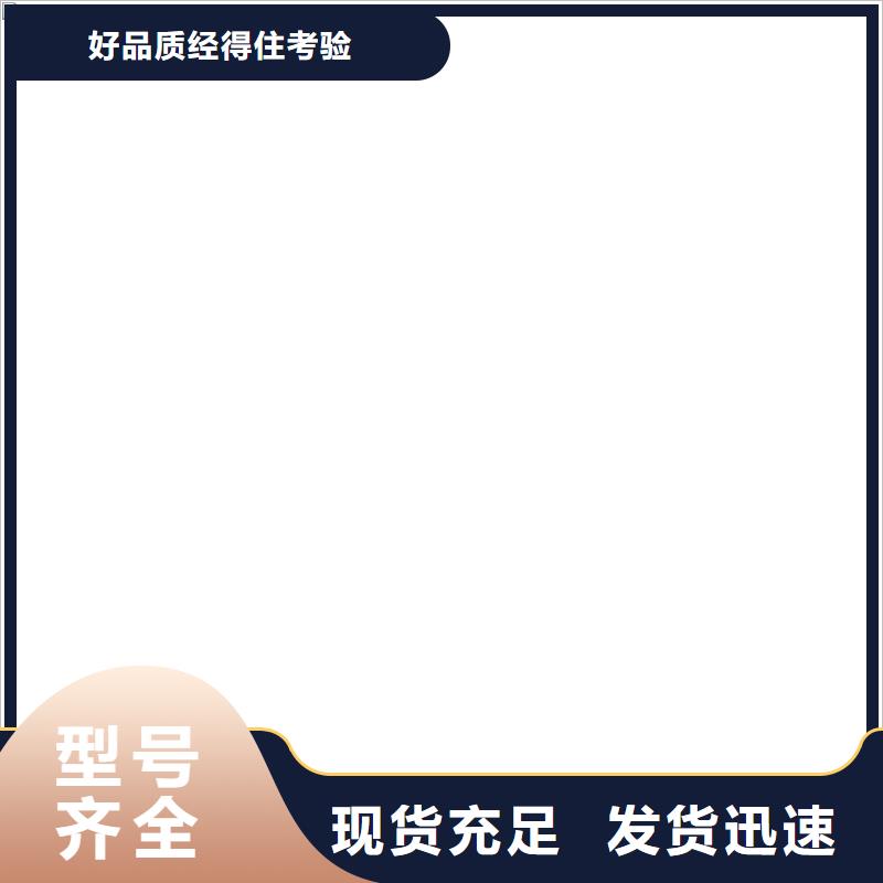 电子天平-视频-电子天平-山东省莱芜市(同城)生产厂家-莱城|钢城|济宁|枣庄|烟台|德州|东营|滨州|威海