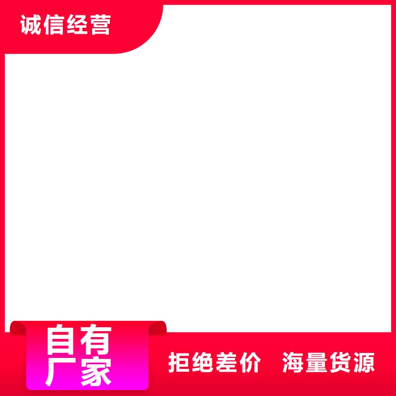 电子天平-视频-电子天平-山东省莱芜市(同城)生产厂家-莱城|钢城|济宁|枣庄|烟台|德州|东营|滨州|威海