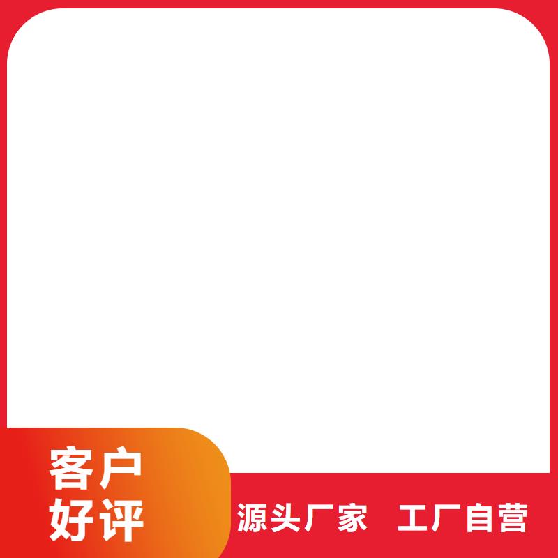【从厂家买售后有保障 电子磅,电子地磅一站式采购商】_电子衡器有限公司