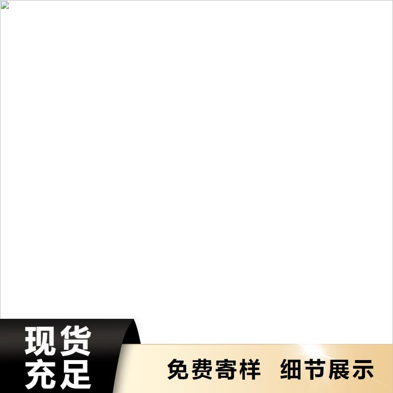 不只是质量好 地磅价格-【电子吊磅】生产经验丰富