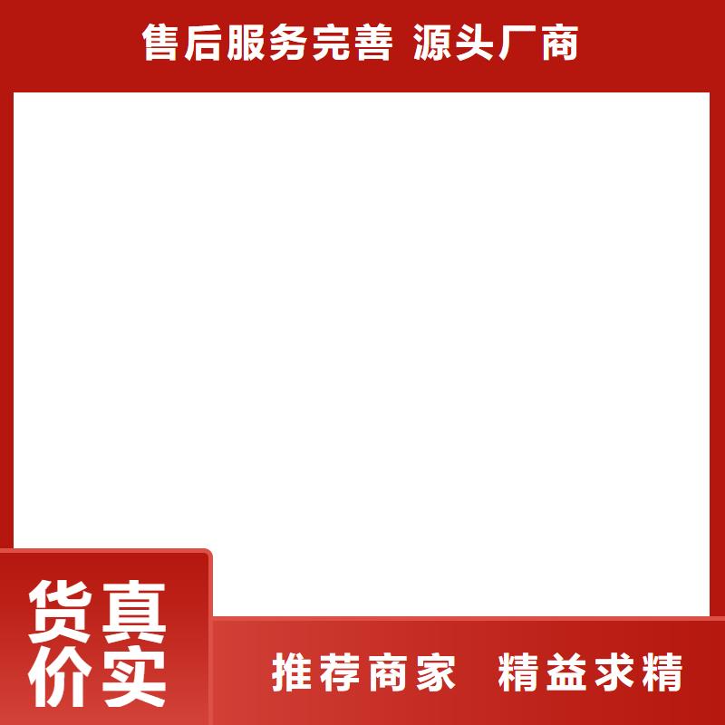 电子天平-视频-来宾市电子天平-(本土)可服务区域忻城|象州|崇左|桂林|柳州|梧州|贺州|百色|钦州