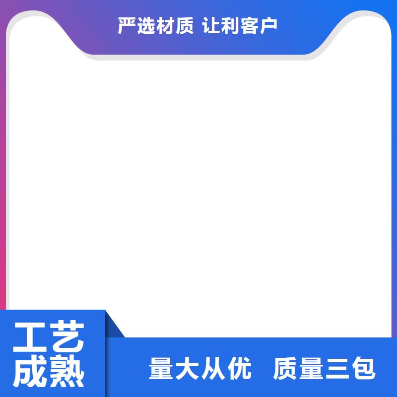电子天平-视频-来宾市电子天平-(本土)可服务区域忻城|象州|崇左|桂林|柳州|梧州|贺州|百色|钦州