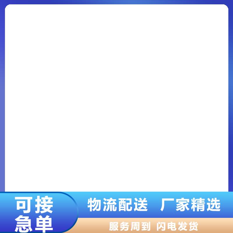 电子天平-视频-来宾市电子天平-(本土)可服务区域忻城|象州|崇左|桂林|柳州|梧州|贺州|百色|钦州