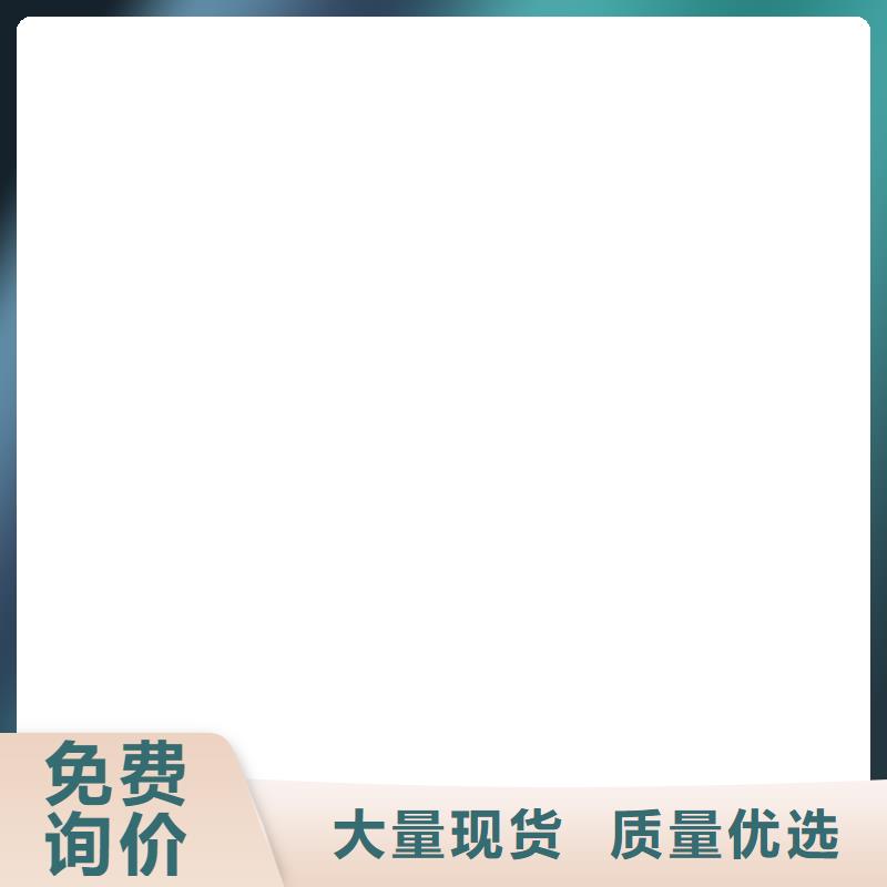 电子天平-视频-来宾市电子天平-(本土)可服务区域忻城|象州|崇左|桂林|柳州|梧州|贺州|百色|钦州