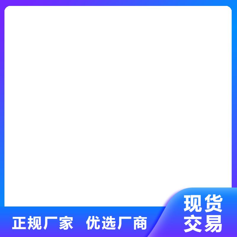 电子天平-视频-绵阳市电子天平-四川省绵阳市安县|涪城|甘孜|乐山|遂宁|自贡|南充【同城】制造商