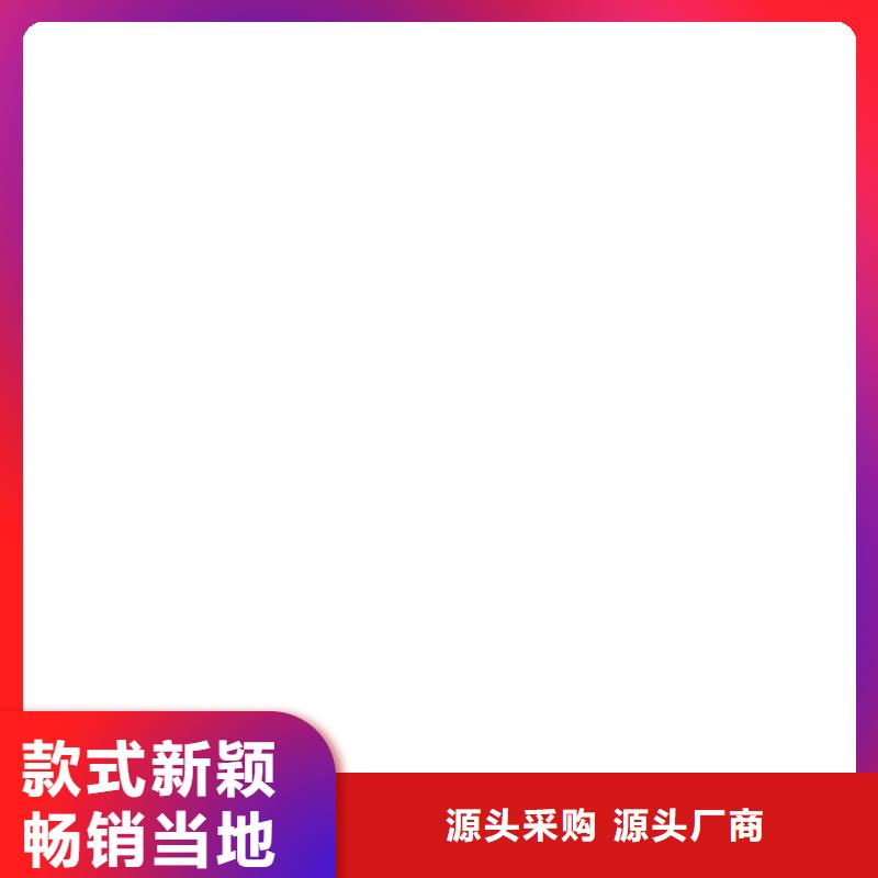 电子天平视频-电子天平-直辖香港【该地】供应商-