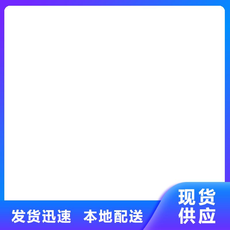 电子天平-视频-绵阳市电子天平-四川省绵阳市安县|涪城|甘孜|乐山|遂宁|自贡|南充【同城】制造商