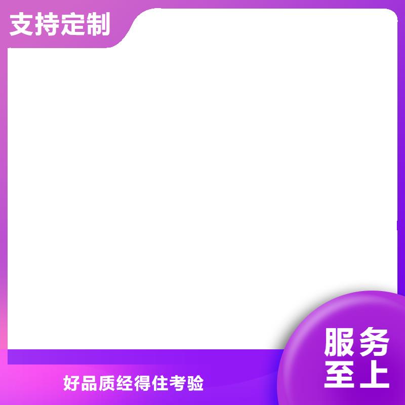 电子天平视频-电子天平-直辖香港【该地】供应商-