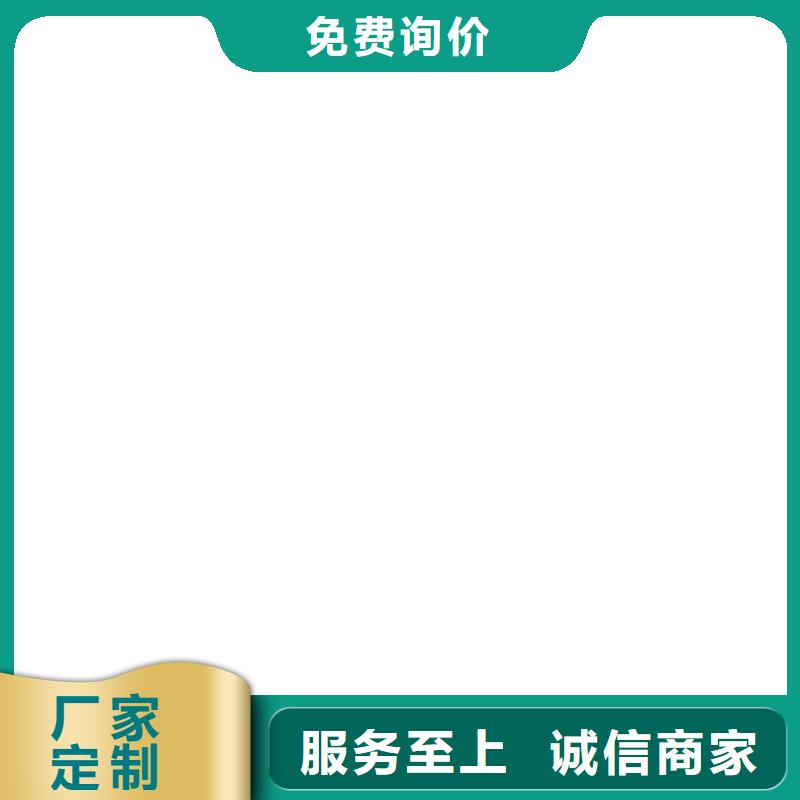 电子地磅称重系统品质做服务