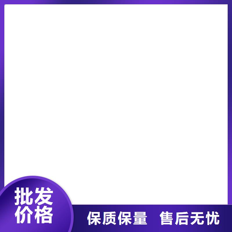 电子地磅-【防爆地磅】生产型