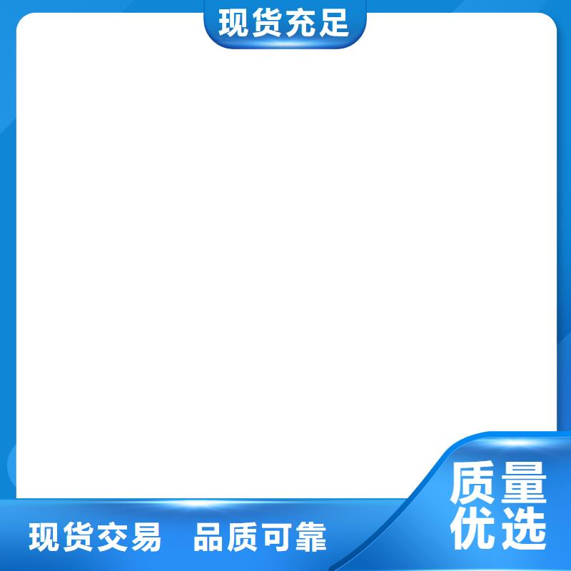 电子天平-视频-威海市电子天平|乳山|荣成|枣庄|济宁|滨州|烟台|菏泽|淄博