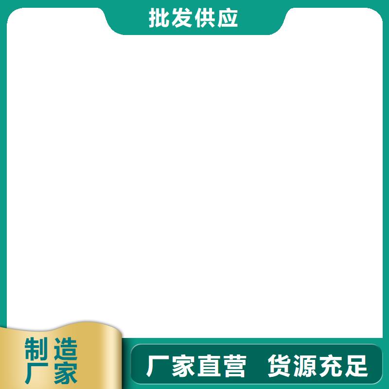 电子天平视频-电子天平|威海市|乳山|荣成|聊城|滨州|济南|日照|济宁|临沂|枣庄
