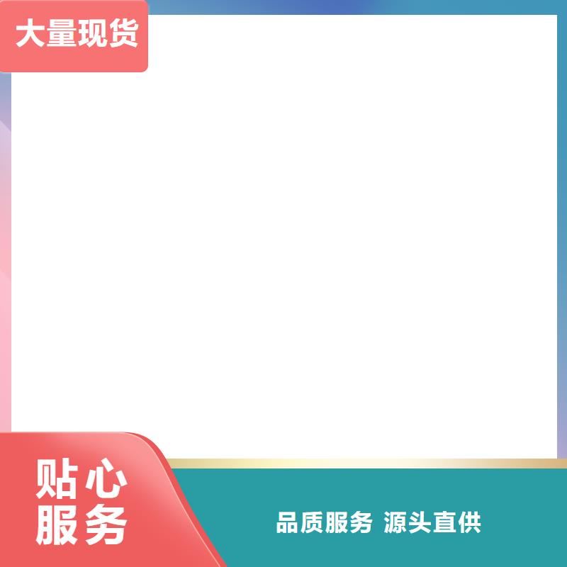 电子天平视频-电子天平|威海市|乳山|荣成|聊城|滨州|济南|日照|济宁|临沂|枣庄