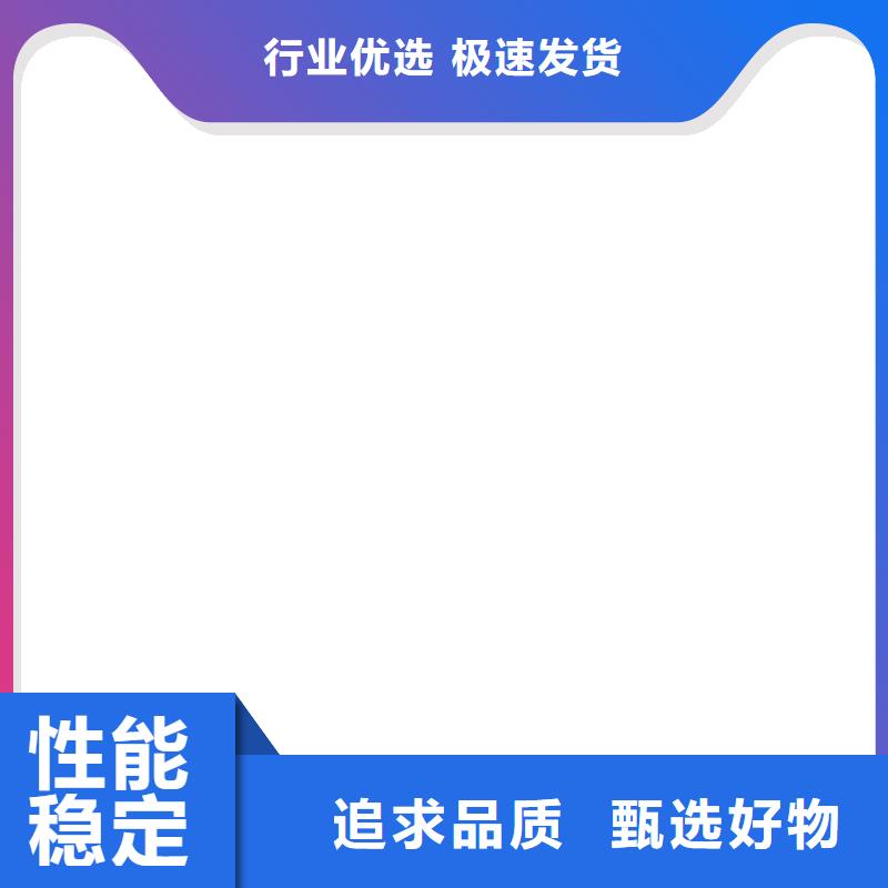 工地洗轮机_电子地磅维修质量不佳尽管来找我