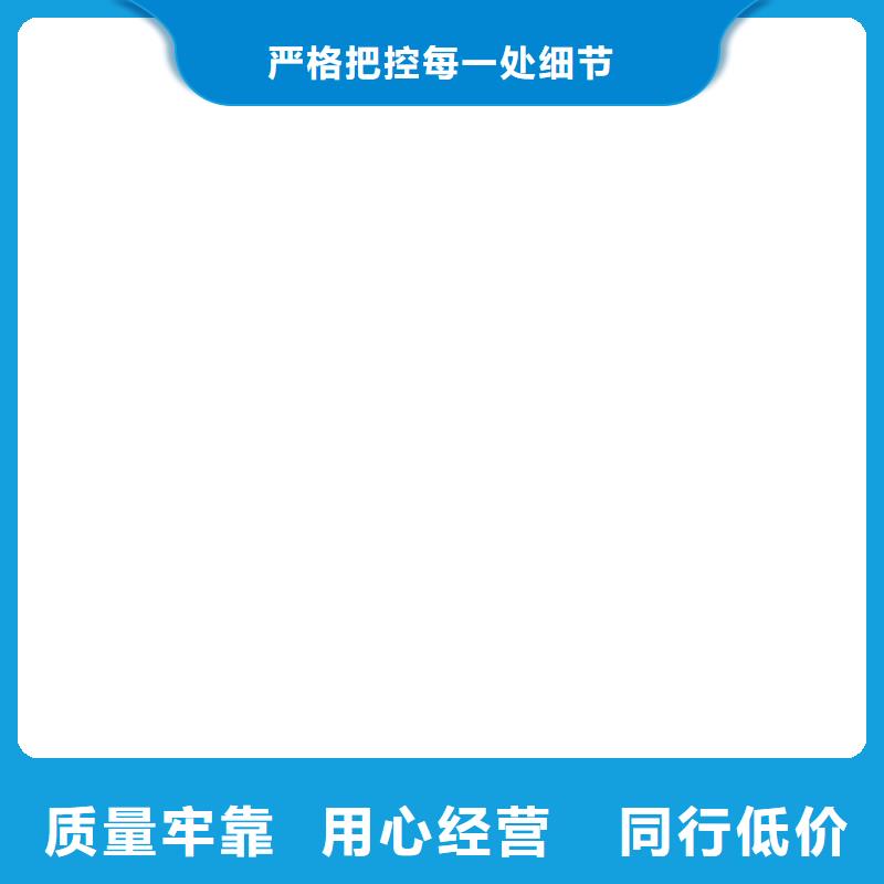 防爆地磅收银秤按需定制真材实料