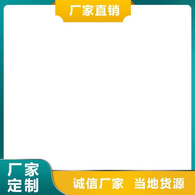 电子天平视频-电子天平-电子衡器(天水市分公司)服务区域甘谷|秦州|庆阳|甘南|临夏|金昌|定西