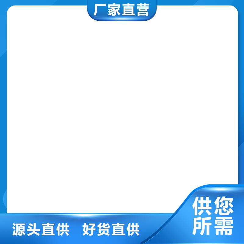 电子天平视频-电子天平-电子衡器(天水市分公司)服务区域甘谷|秦州|庆阳|甘南|临夏|金昌|定西