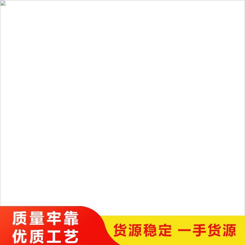 电子天平视频-电子天平-电子衡器(天水市分公司)服务区域甘谷|秦州|庆阳|甘南|临夏|金昌|定西