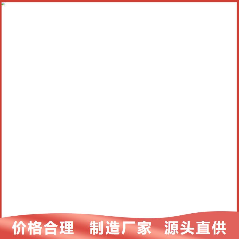 电子天平-视频-甘肃省天水市|武山|清水|平凉|武威|白银|临夏|陇南电子天平-衡器