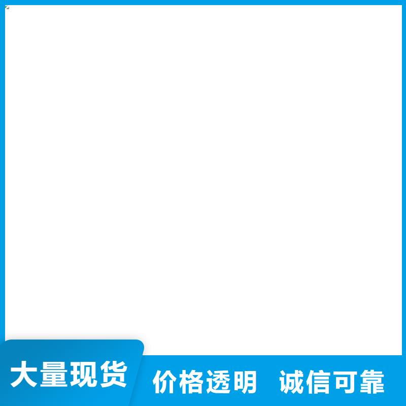 【产品性能 电子地磅维修,电子地磅种类丰富】-v651.com
