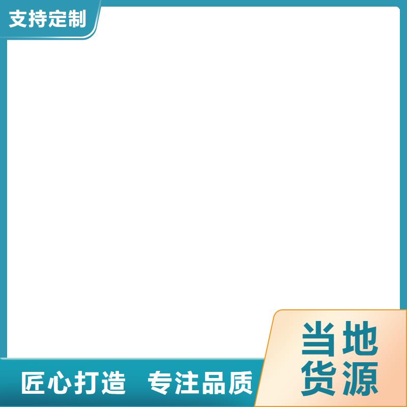 甄选:一致好评产品【电子地磅维修】,电子地磅量大从优