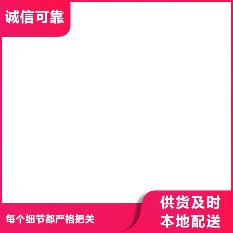 【电子地磅维修计价秤一站式采购方便省心】