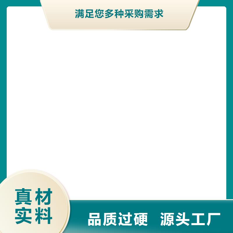 电子天平-视频-电子天平_四川省广元市市场覆盖旺苍|利州|自贡|遂宁|内江|阿坝|甘孜等