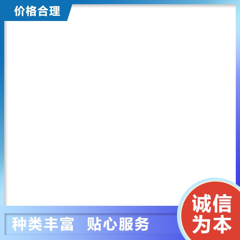 电子天平-视频-电子天平_四川省广元市市场覆盖旺苍|利州|自贡|遂宁|内江|阿坝|甘孜等
