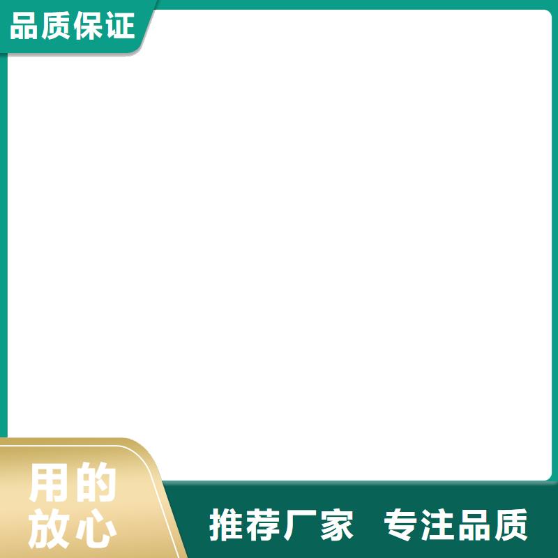 电子天平-视频-电子天平_四川省广元市市场覆盖旺苍|利州|自贡|遂宁|内江|阿坝|甘孜等