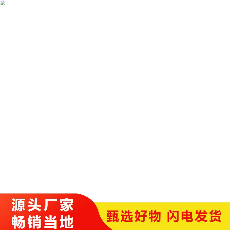 技术先进 称重传感器_【地磅厂家】用心制作-(衡器)