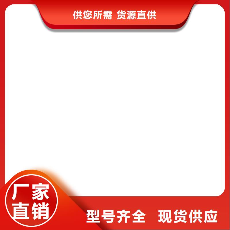 电子天平视频-电子天平|六安市|金安|霍邱|黄山|阜阳|巢湖|安庆|蚌埠