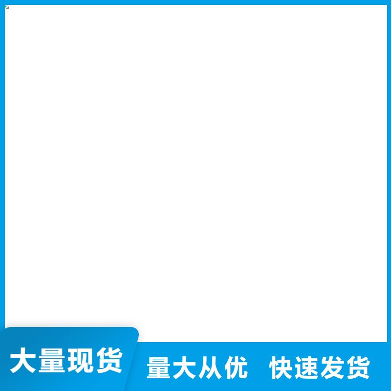 电子天平-视频-电子天平-泰州市靖江市本地生产商-兴化|姜堰|高港|泰兴|海陵
