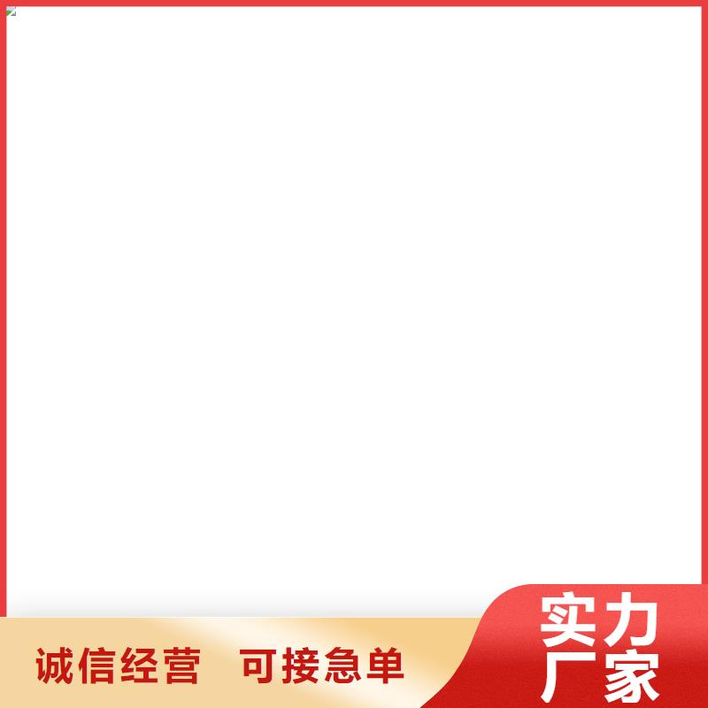 电子天平-视频-电子天平-泰州市靖江市本地生产商-兴化|姜堰|高港|泰兴|海陵
