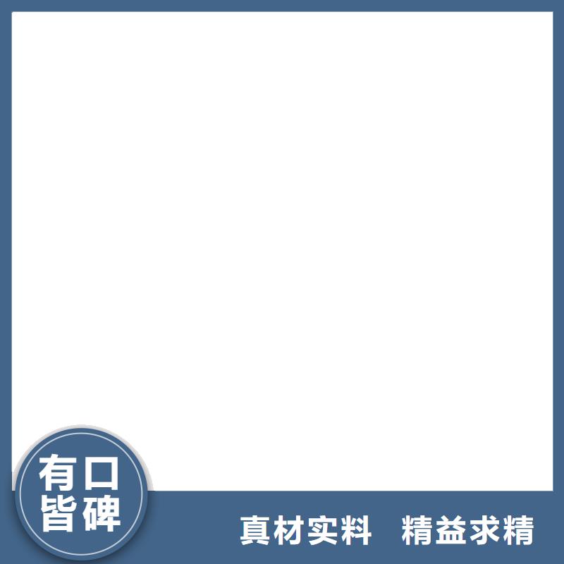 电子天平-视频-电子天平-泰州市靖江市本地生产商-兴化|姜堰|高港|泰兴|海陵