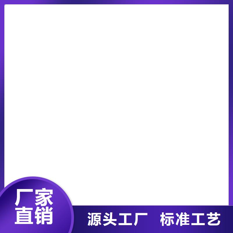 电子天平-视频-电子天平-泰州市靖江市本地生产商-兴化|姜堰|高港|泰兴|海陵