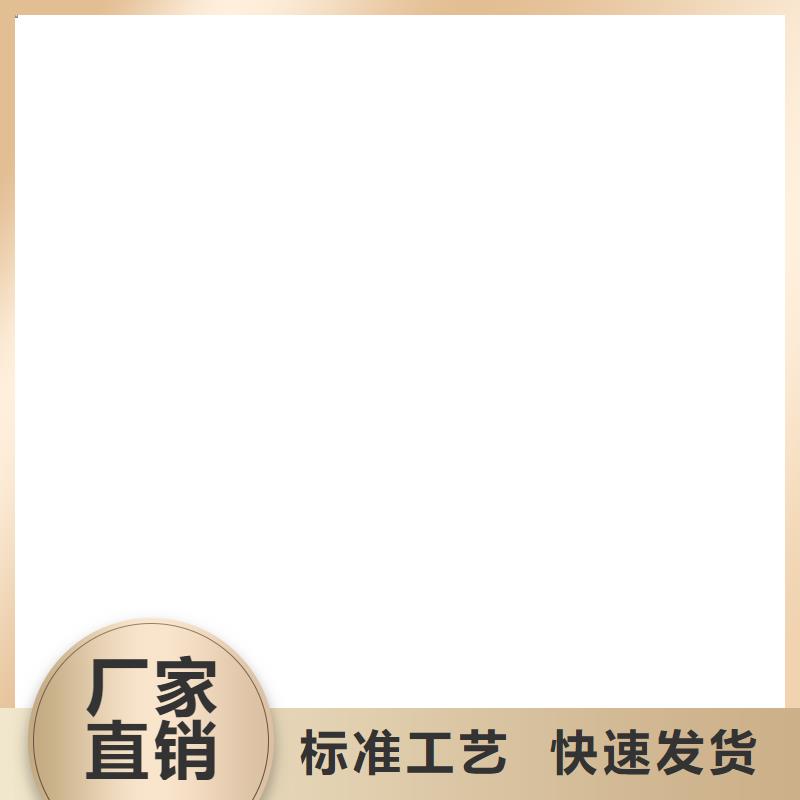 电子天平视频-电子天平-电子衡器(肇庆市分公司)服务区域广宁|鼎湖|珠海|佛山|中山|广州