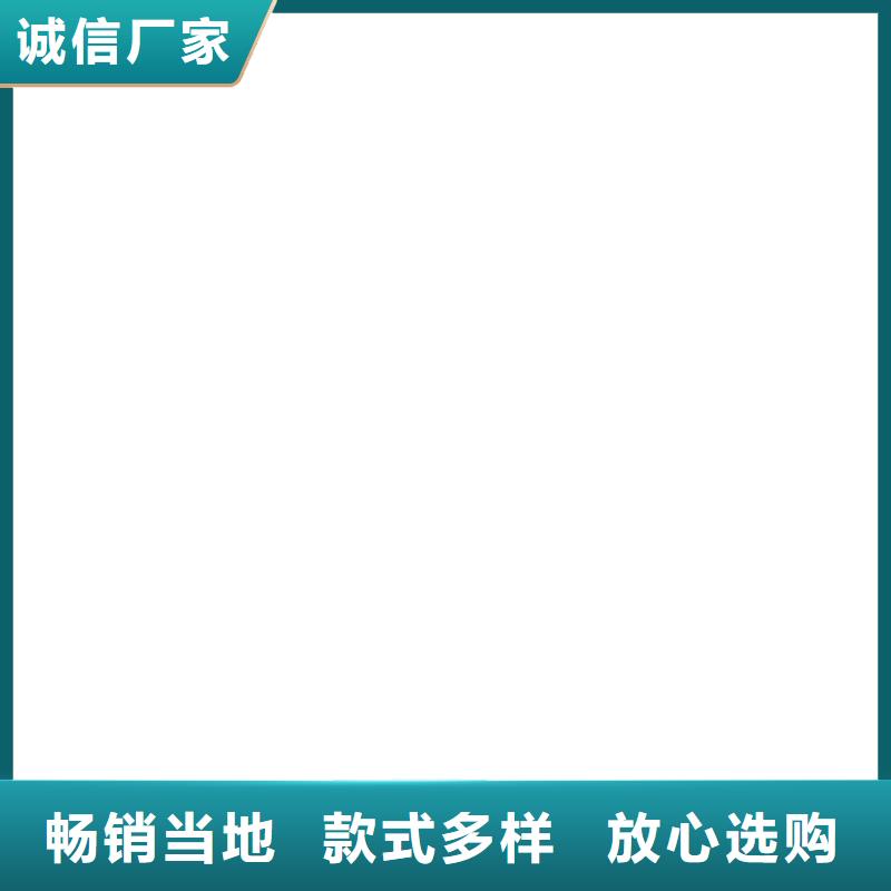 电子天平视频-电子天平-电子衡器(肇庆市分公司)服务区域广宁|鼎湖|珠海|佛山|中山|广州