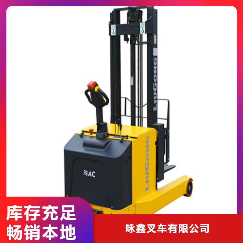 柳工叉车_柳工叉车批发用好材做好产品